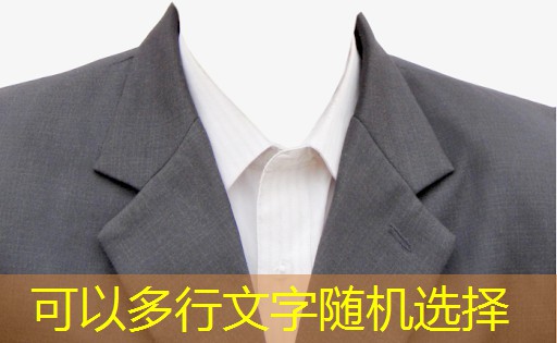 建陽園林綠化工程公司排名前十 建陽園林綠化工程公司排名前十