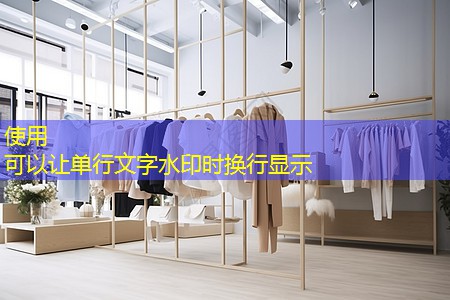 攀枝花園林綠化處 李建