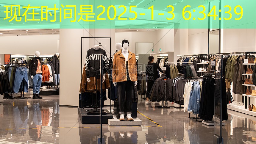 收費(fèi)站道路綠化工程