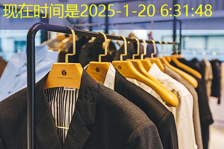 廣水城市園林綠化養(yǎng)護管理標準 廣水城市園林綠化養(yǎng)護管理標準